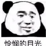 表情包系列