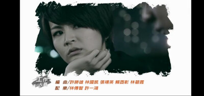 终极一班2∥第一集