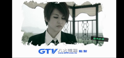 终极一班2∥第一集