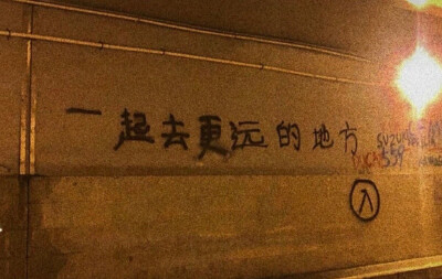 朋友圈壁纸