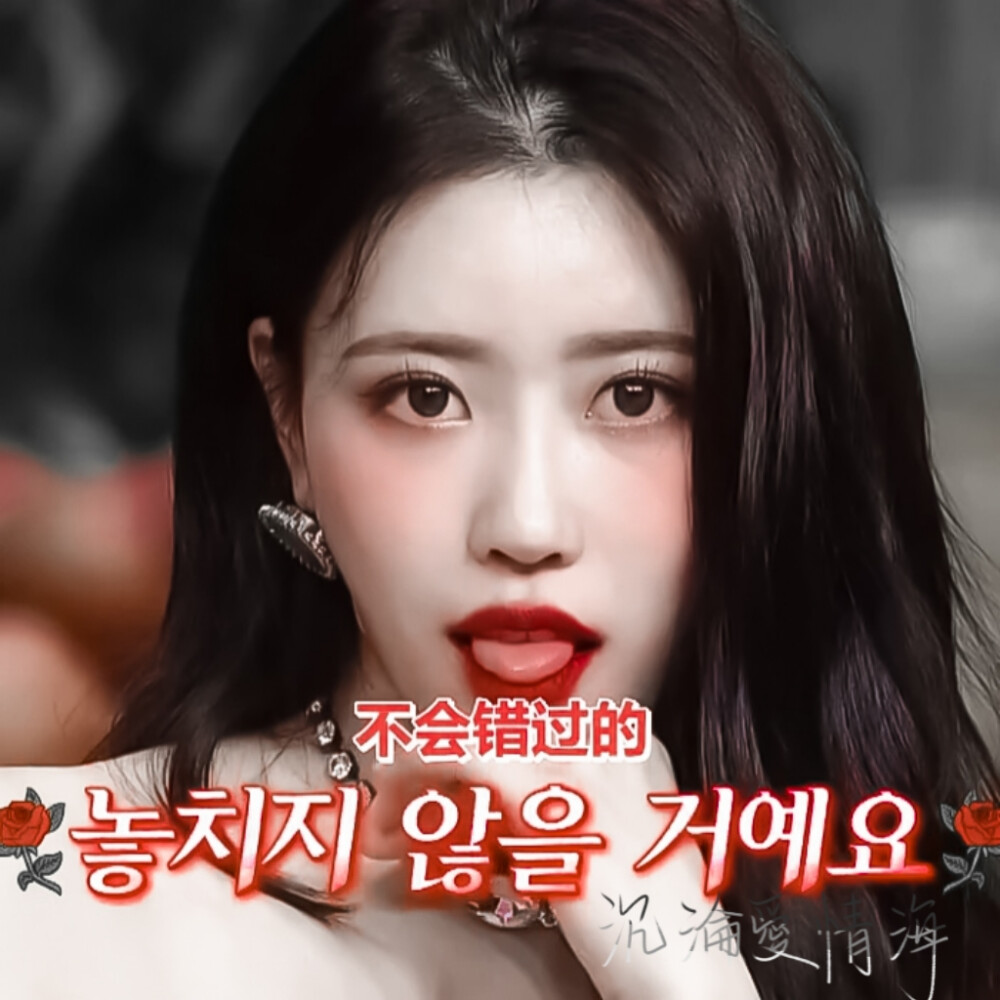 “无惧生活的阴霾，心中自有小太阳”
李美珠Mijoo‖自修
©白歌妍