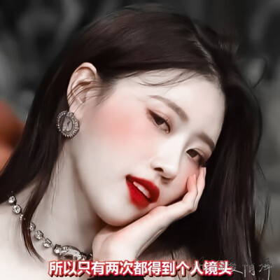 “无惧生活的阴霾，心中自有小太阳”
李美珠Mijoo‖自修
©白歌妍