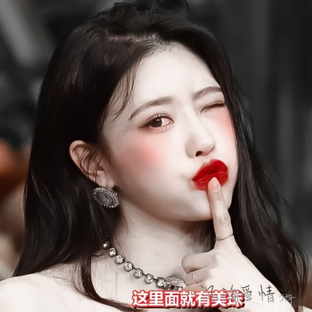 “无惧生活的阴霾，心中自有小太阳”
李美珠Mijoo‖自修
©白歌妍