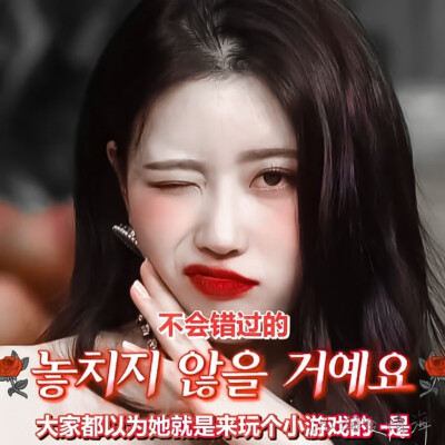 “无惧生活的阴霾，心中自有小太阳”
李美珠Mijoo‖自修
©白歌妍