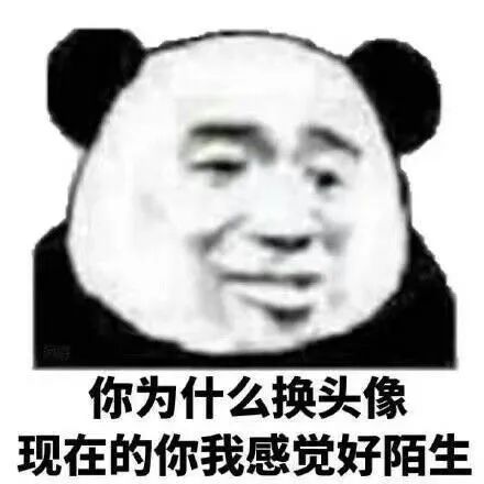 告诉自己不许哭