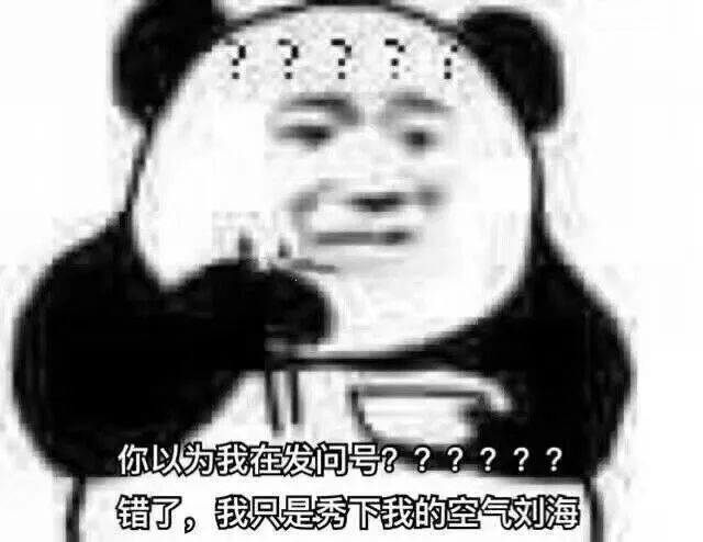 告诉自己不许哭