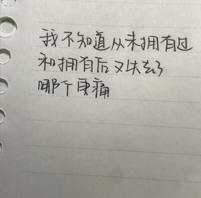 你的婚礼