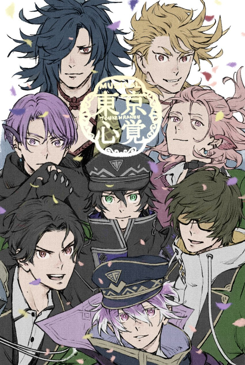 存图