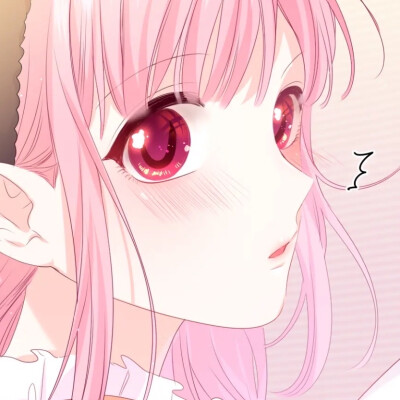 ❥ 嗨，树洞同学