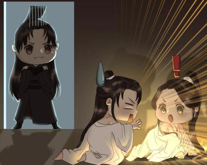 师昧