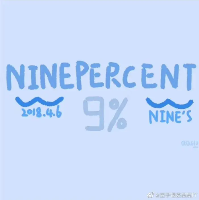 NINEPERCENT