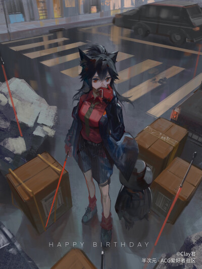 明日方舟