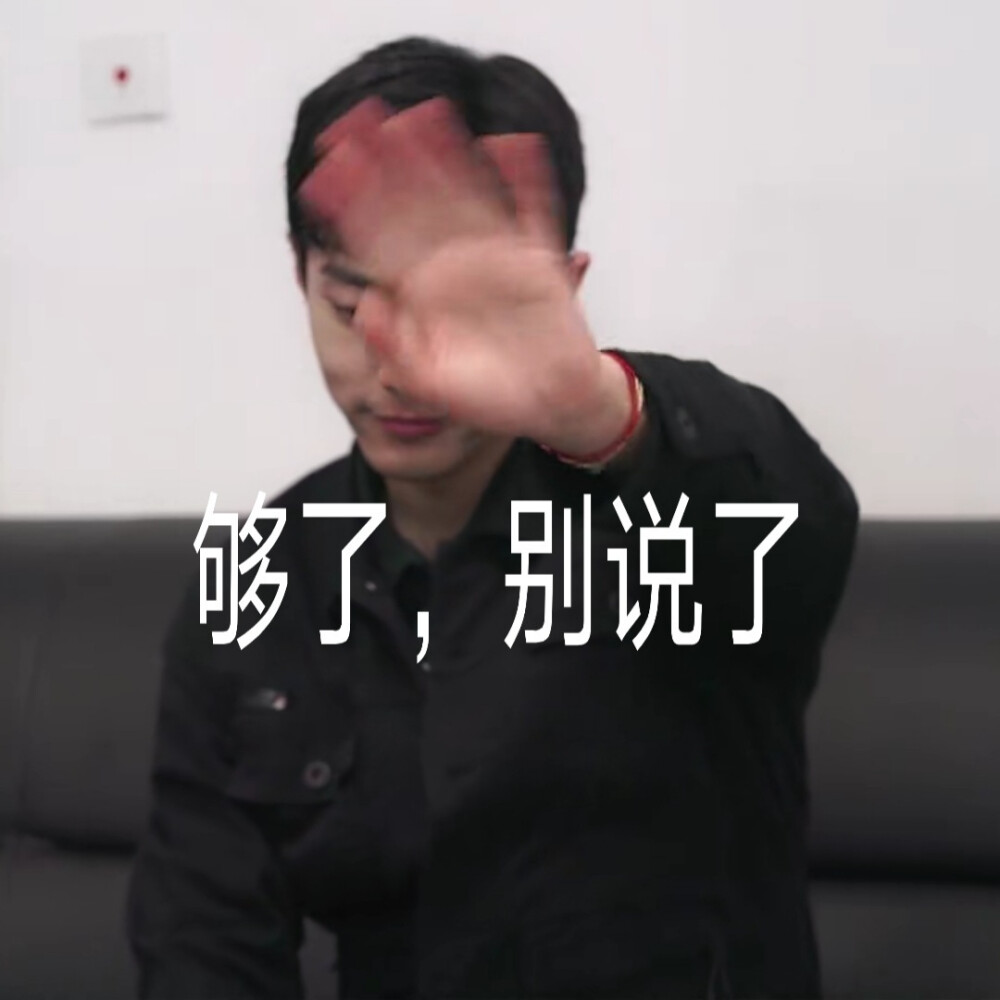 肖战 往后余生愿肖战所遇之人皆良善 期待演员肖战的顾魏顾医生余生请多指教 时影大神官玉骨遥 愿肖战以后和自己心爱的妻子幸幸福福温温暖暖