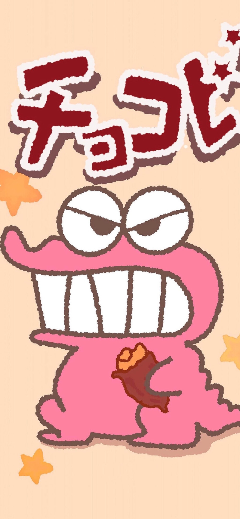 小新yyds,超可爱的鳄鱼山小饼干 - 堆糖,美图壁纸兴趣社区