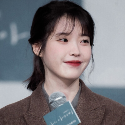 IU