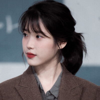 IU