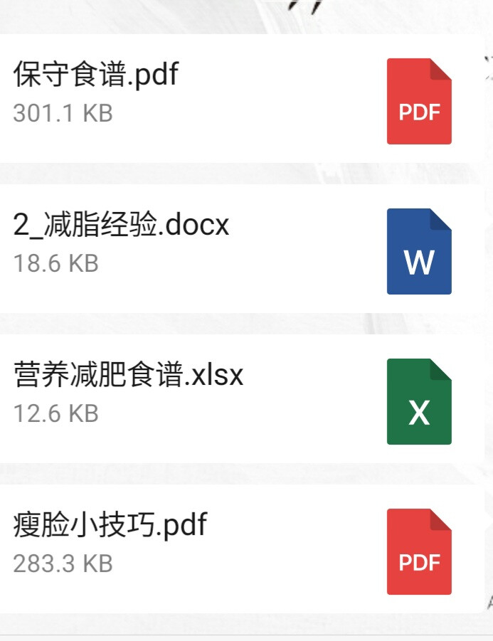 亲测最有效减肥秘籍！想逆袭的姐妹们码住！
我一个月从125掉到110 还喜提男朋友 姐妹们冲！