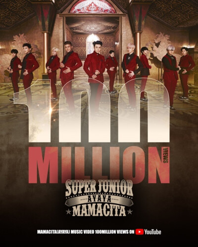 010610 MAMACITA yesung