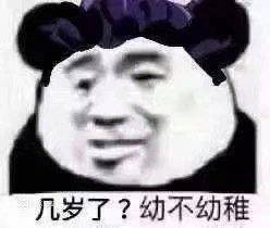 还混进了别的小动物๑