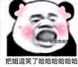 还混进了别的小动物๑