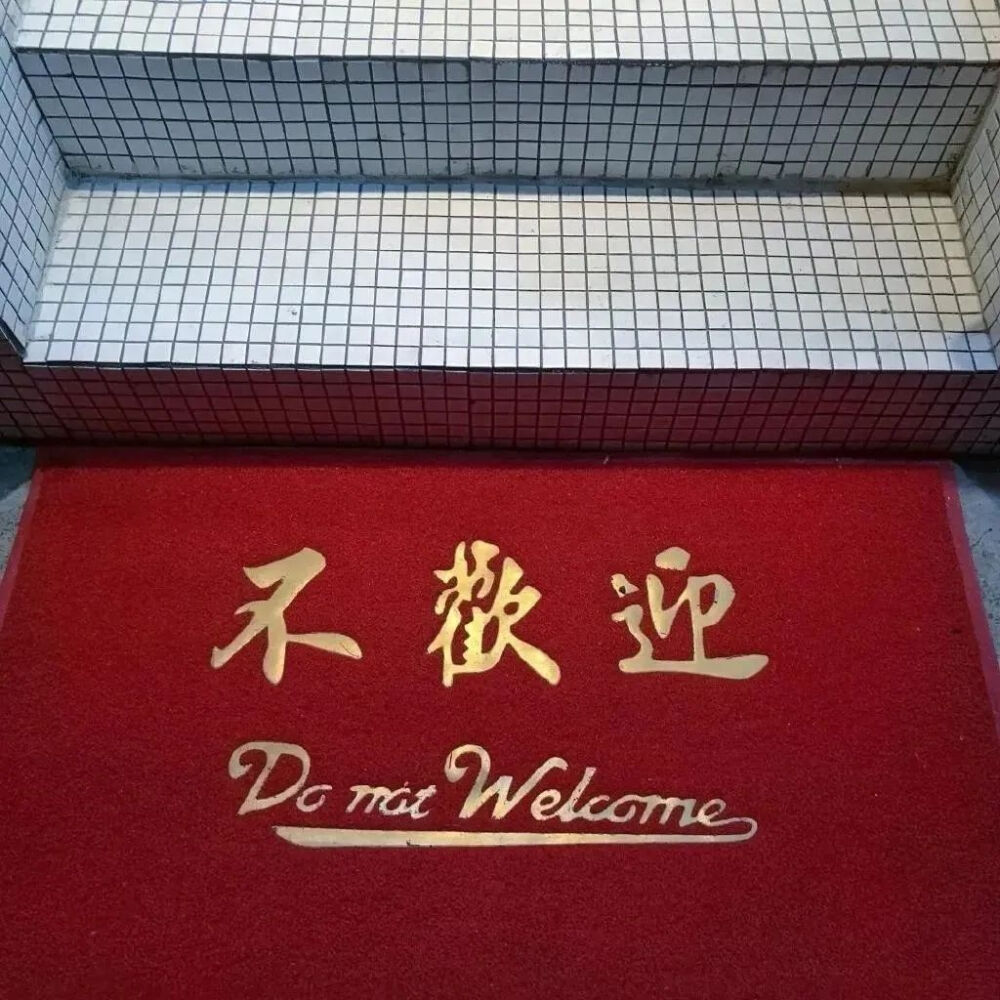 背景图