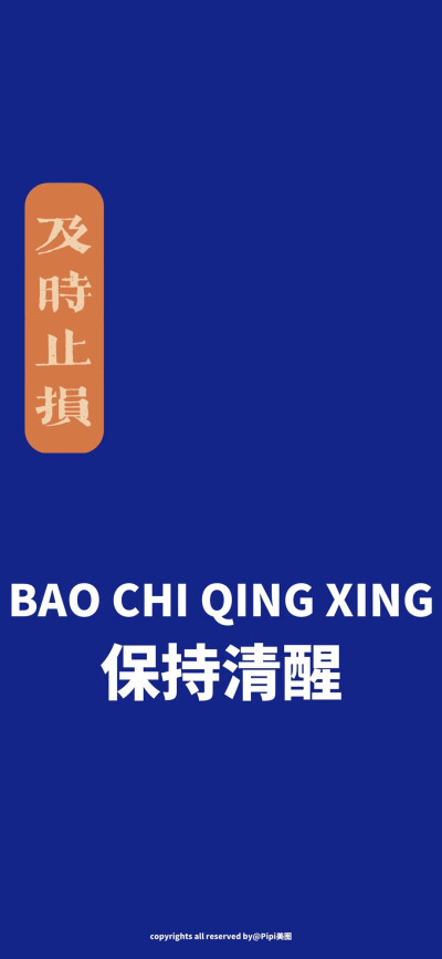 祝在座的各位：
万事胜意、水逆退散、成功上岸、金榜题名、逢考必过