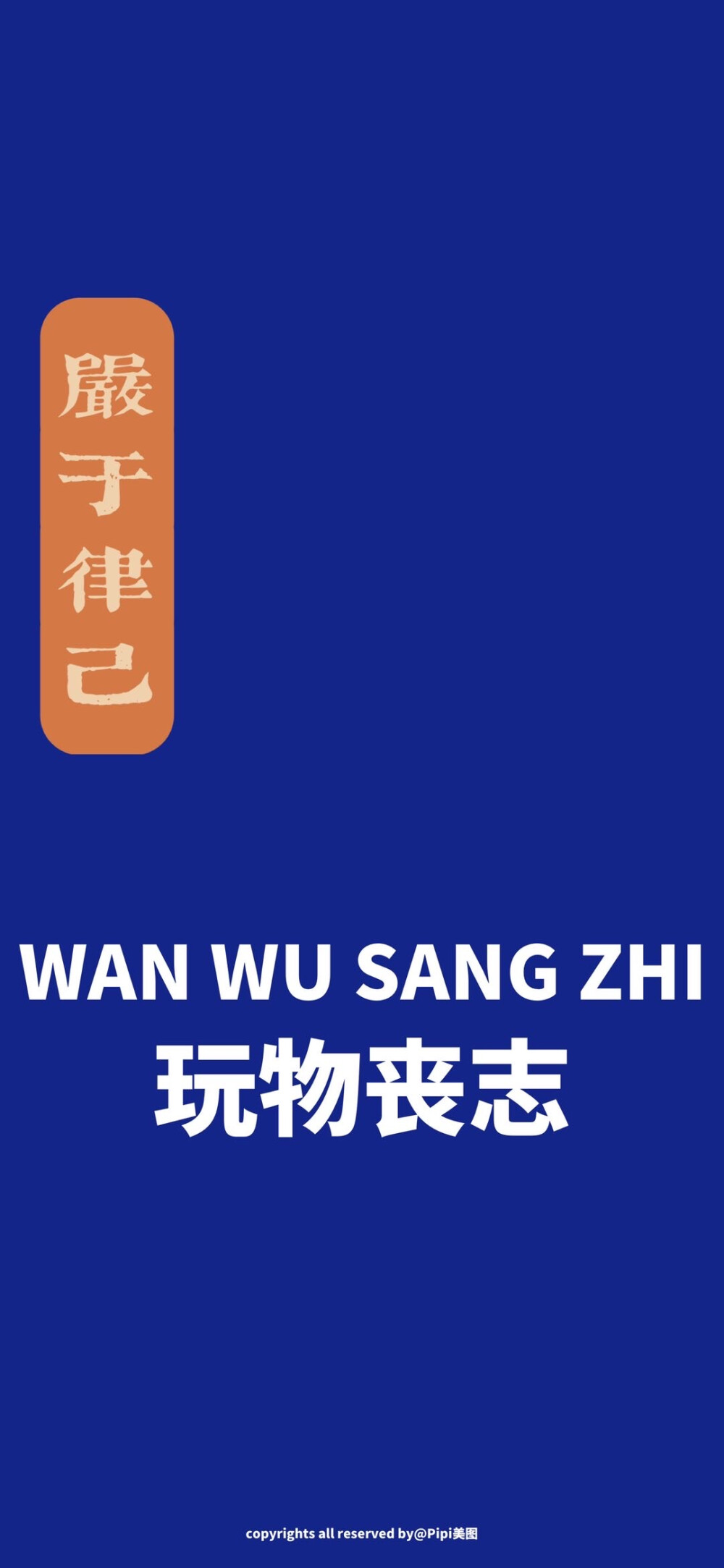 祝在座的各位：
万事胜意、水逆退散、成功上岸、金榜题名、逢考必过