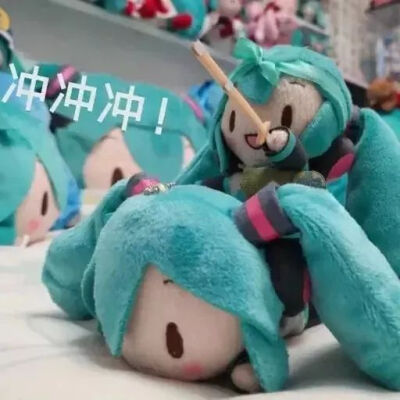 初音fufu