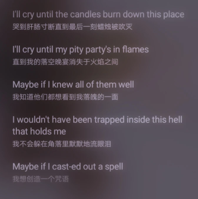 ©池唱
注Goldenslumber91