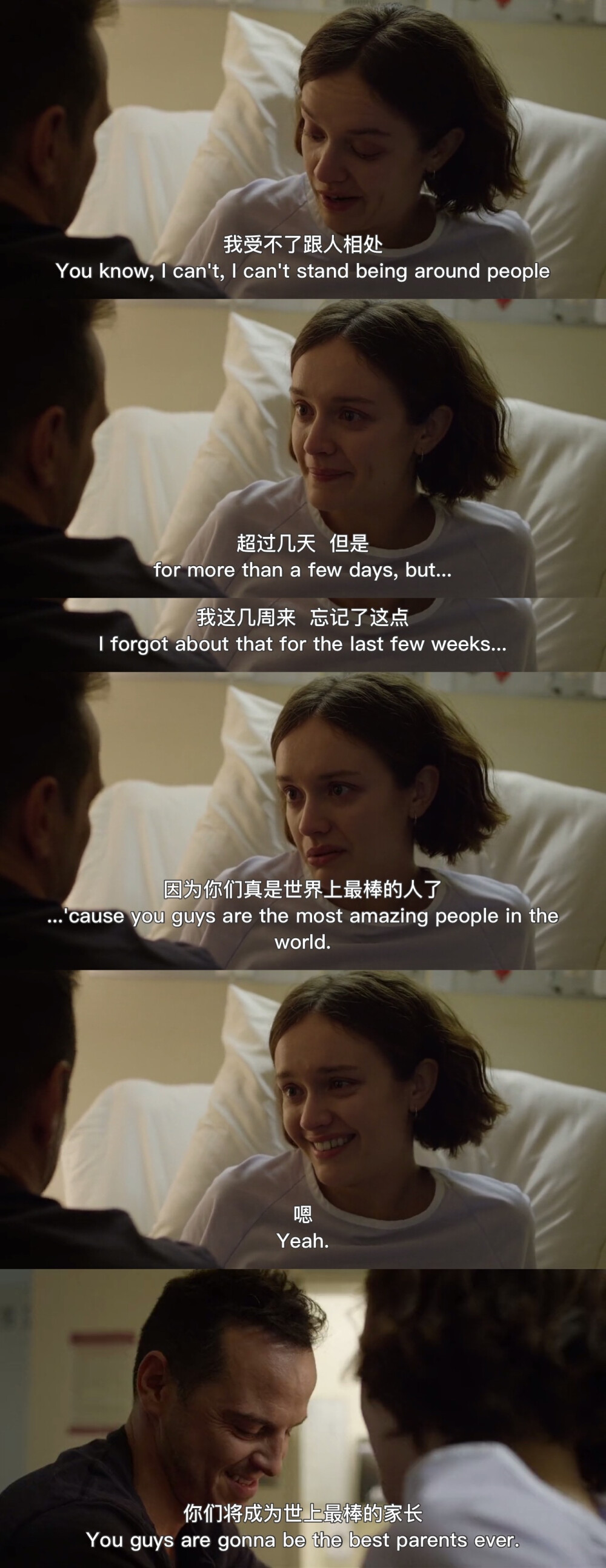 -I can't stand being around people for more than a few days,I forger about that for the last few weeks.
-我受不了跟别人相处超过几天，但是过去的几周里，我忘记了这一点。
《Morden Love（现代爱情）》