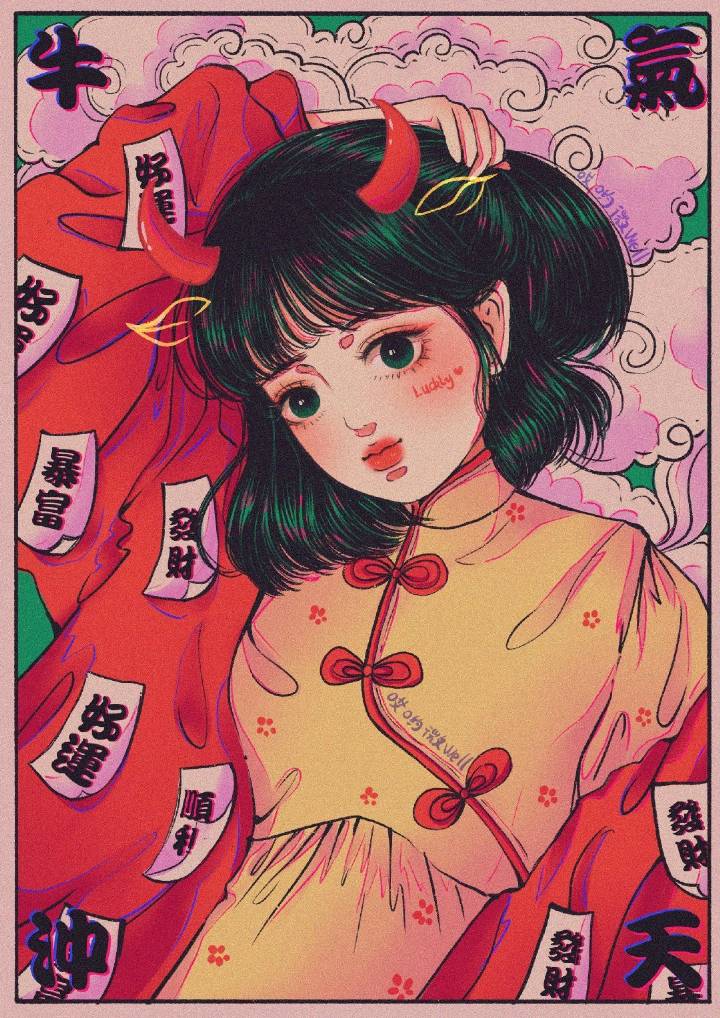 画师@哎哟微well