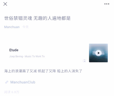 边学长。