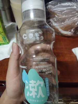 高中到大学的空瓶记录