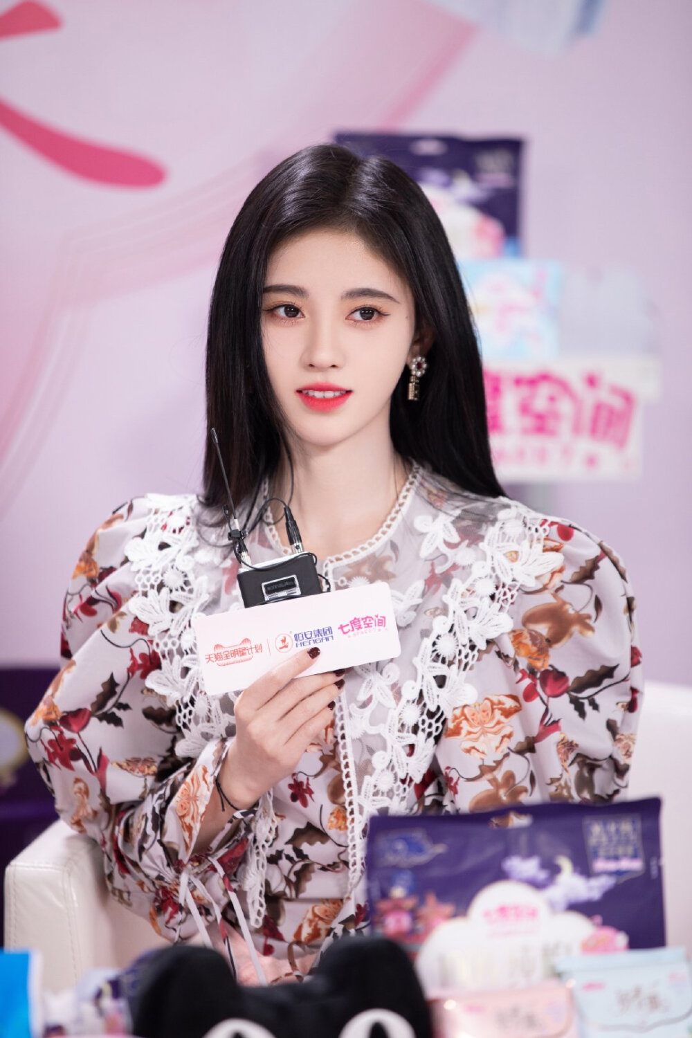 鞠婧祎工作室的图