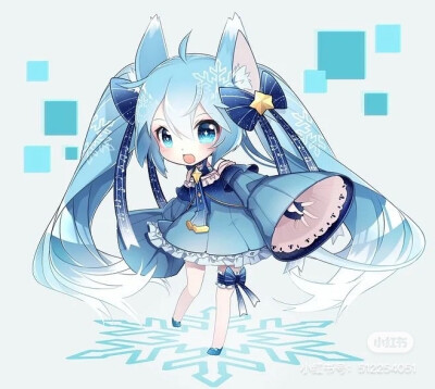 初音