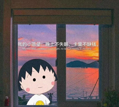 背景图 图源各处 侵权删