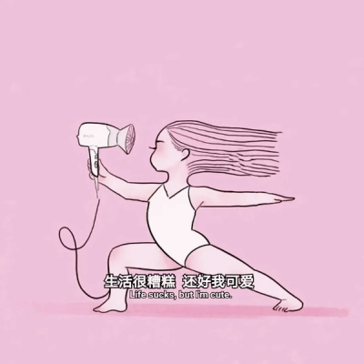 背景图 图源各处 侵权删