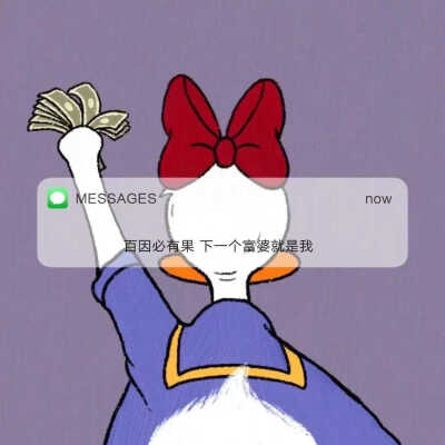 背景图 图源各处 侵权删