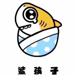 沙雕头像