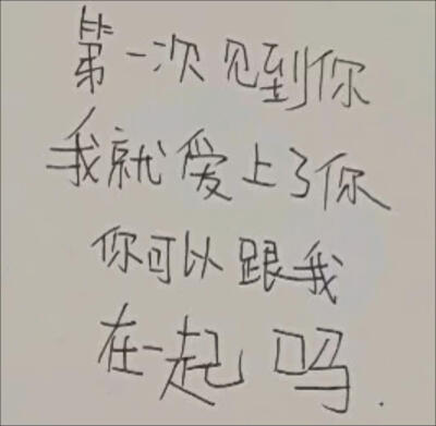 没事干了把想让我修的图发评论里吧要注明的记得带上名字谢谢