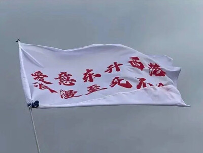 -浪漫永遠(yuǎn)有，只要我想。