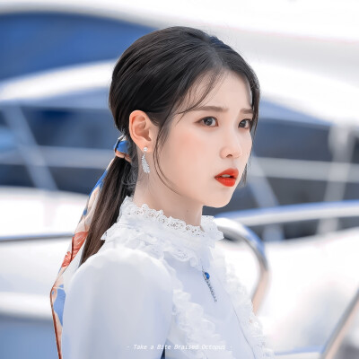 IU