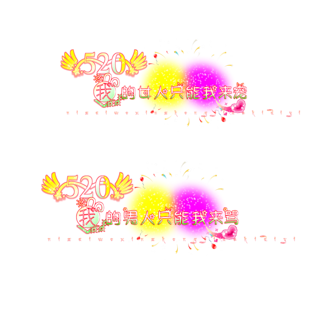 喜欢可以收藏。