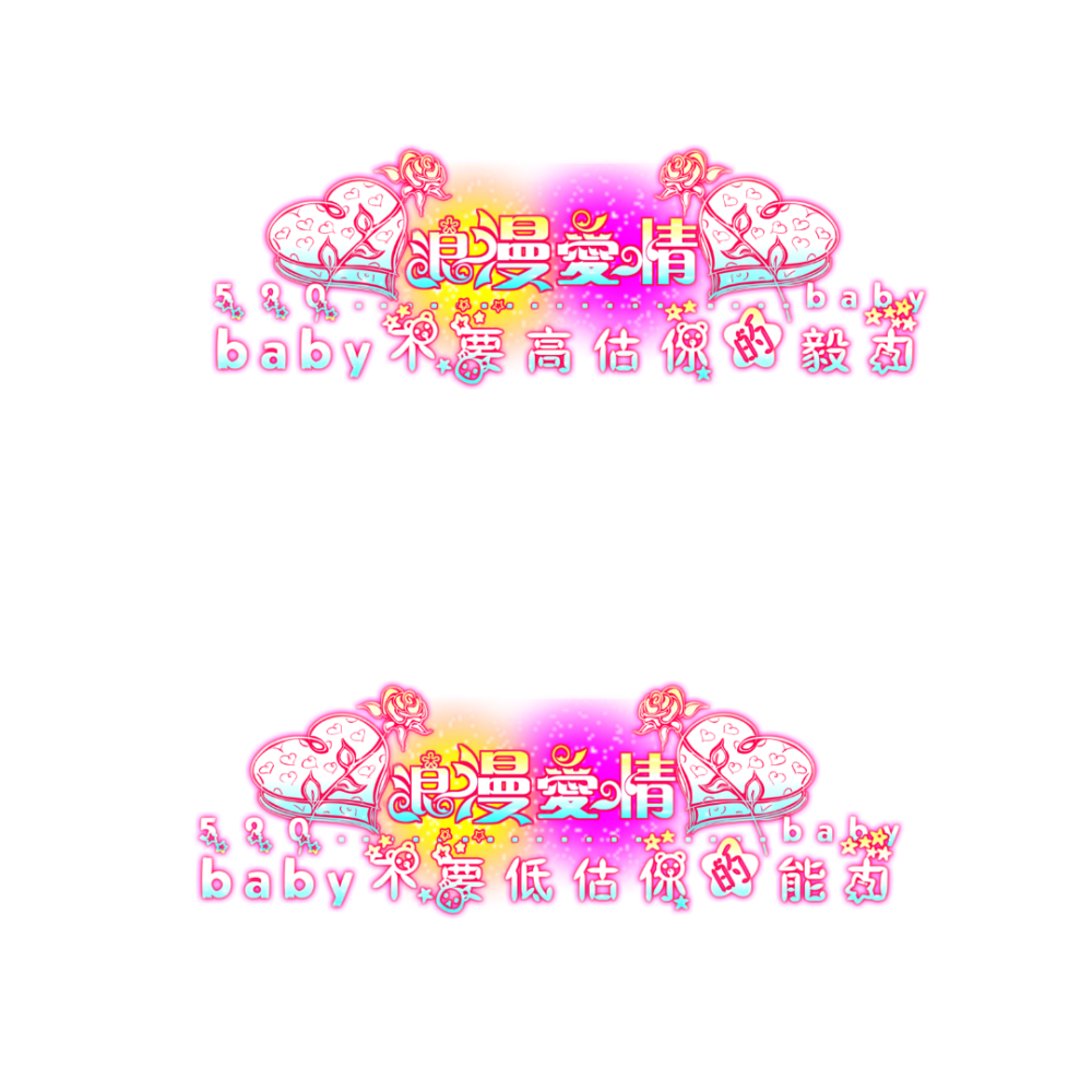 喜欢可以收藏。