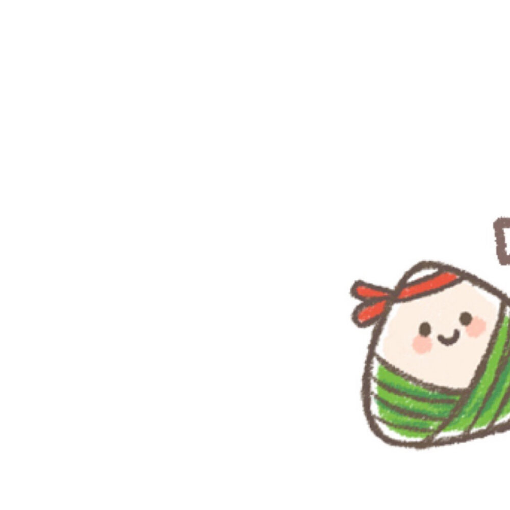 端午节九宫格素材
