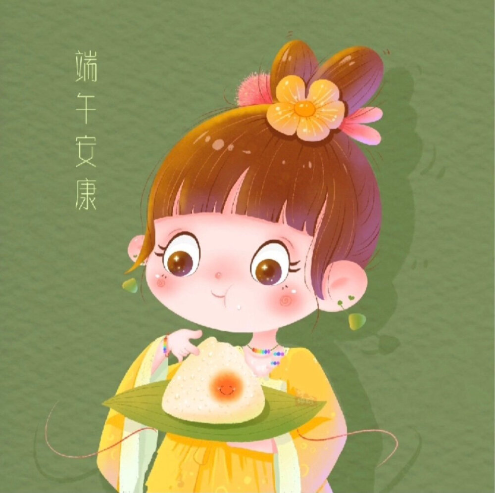 端午节九宫格素材
