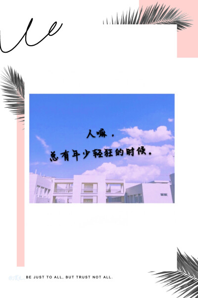 漠九