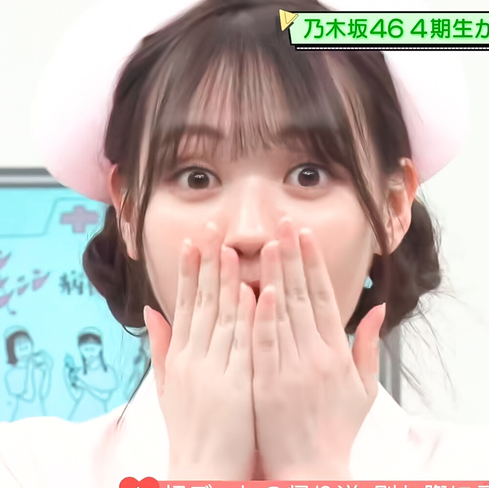 田村真佑可二改