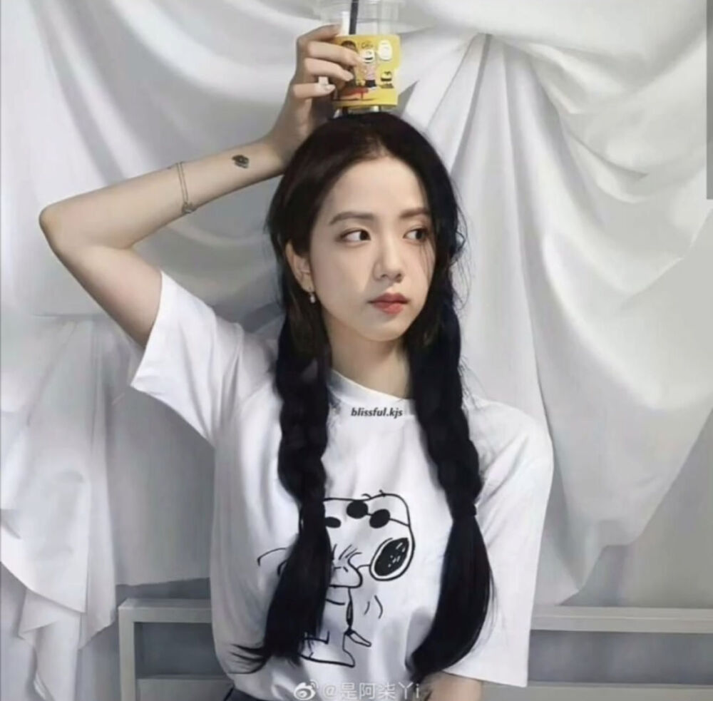 jisoo