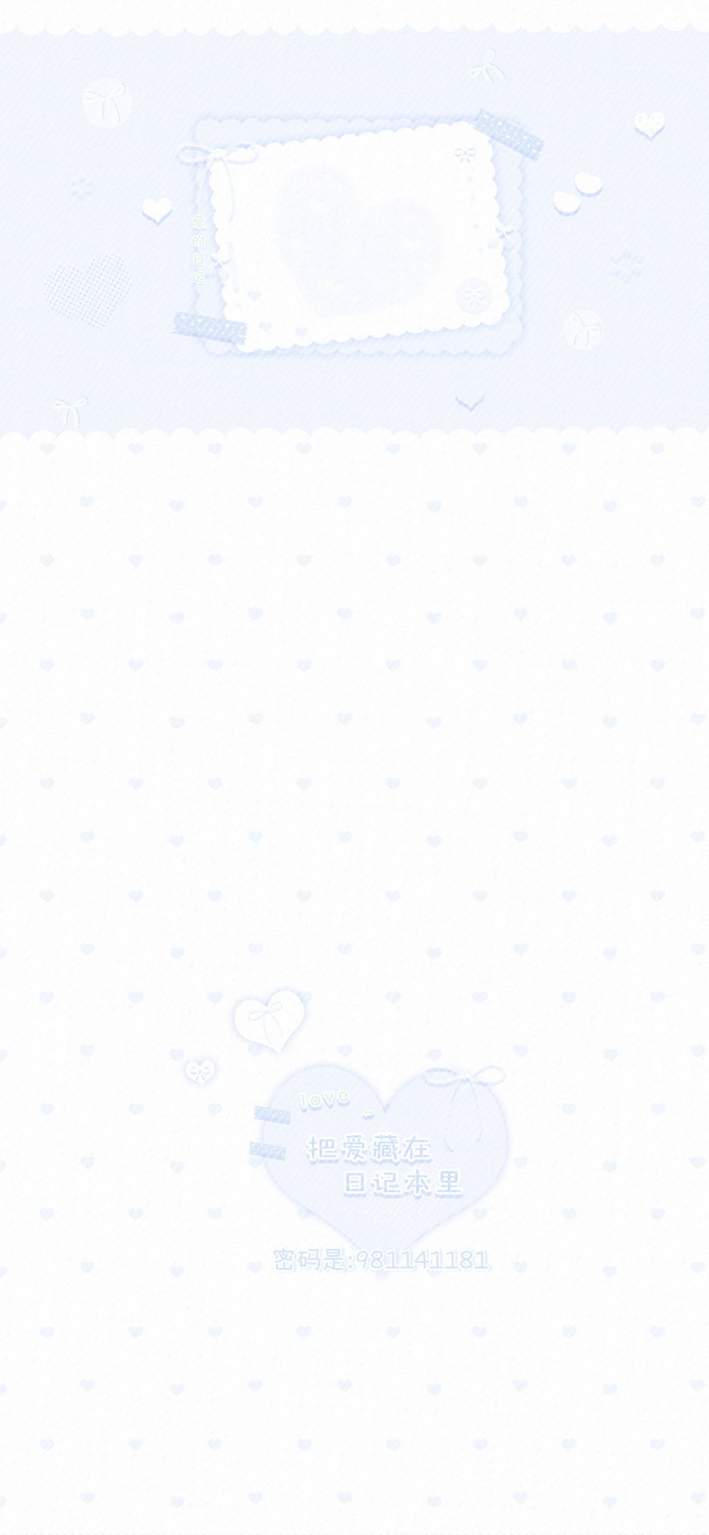 。